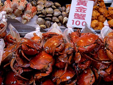 Keelung, Taiwan, Jacek Piwowarczyk, 2008