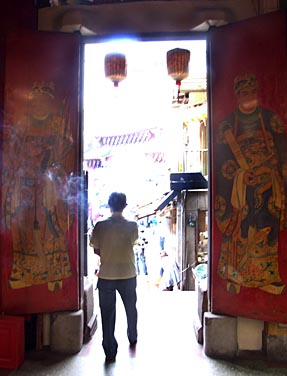 Keelung, Taiwan, Jacek Piwowarczyk, 2008