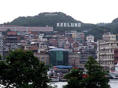 Keelung, Taiwan, Jacek Piwowarczyk, 2008