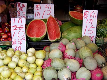 Sansia, Taiwan, Jacek Piwowarczyk, 2008