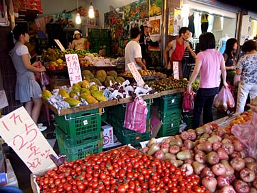 Sansia, Taiwan, Jacek Piwowarczyk, 2008
