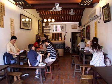 Sansia, Taiwan, Jacek Piwowarczyk, 2008