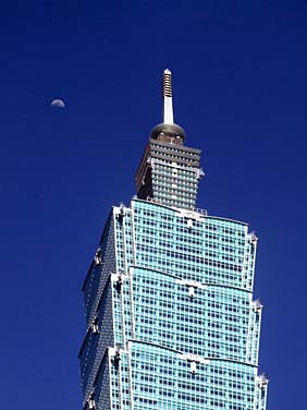 Taipei 101, Taipei, Taiwan, Jacek Piwowarczyk, 2008