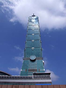 Taipei 101, Taipei, Taiwan, Jacek Piwowarczyk, 2008