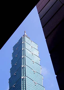 Taipei 101, Taipei, Taiwan, Jacek Piwowarczyk, 2008