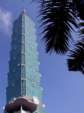 Taipei 101, Taipei, Taiwan, Jacek Piwowarczyk, 2008