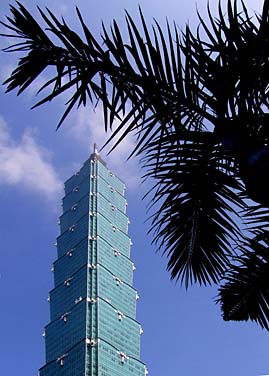 Taipei 101, Taipei, Taiwan, Jacek Piwowarczyk, 2008