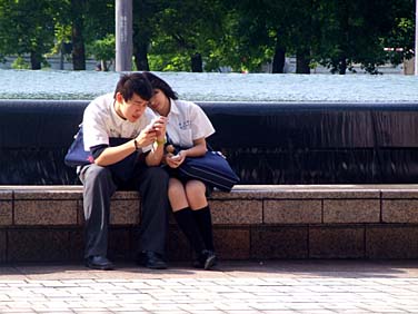 Taipei, Taiwan, Jacek Piwowarczyk, 2008