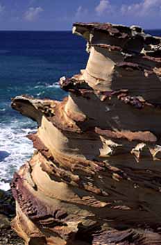 Northeastern Coast, Taiwan, Jacek Piwowarczyk, 2002