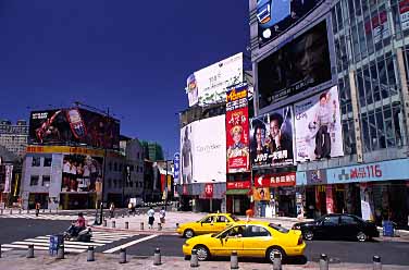 Taipei, Taiwan, Jacek Piwowarczyk, 2002
