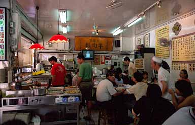 Taipei, Taiwan, Jacek Piwowarczyk, 2002